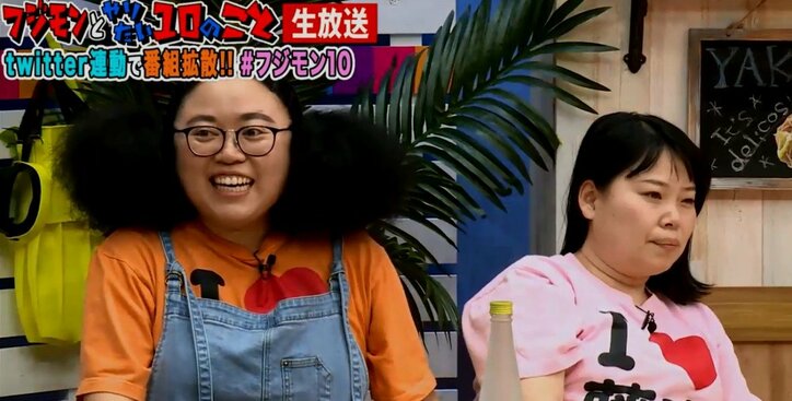 フジモン、『フジモンが芸能界から干される前にやりたい10のこと』でコンビ名を「フジ笑」に改名!?