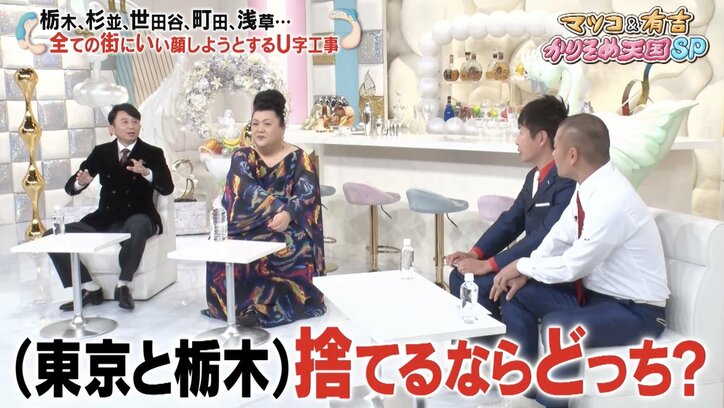 【写真・画像】　3枚目