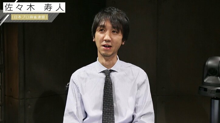 石橋伸洋、佐々木寿人がトップ　総合1、2位に浮上／麻雀RTDリーグWHITE 5・6回戦