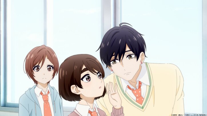 【写真・画像】アニメ『花野井くんと恋の病』2年生になりクラスが離れてしまったほたる達…第10話あらすじ＆場面カット公開　4枚目