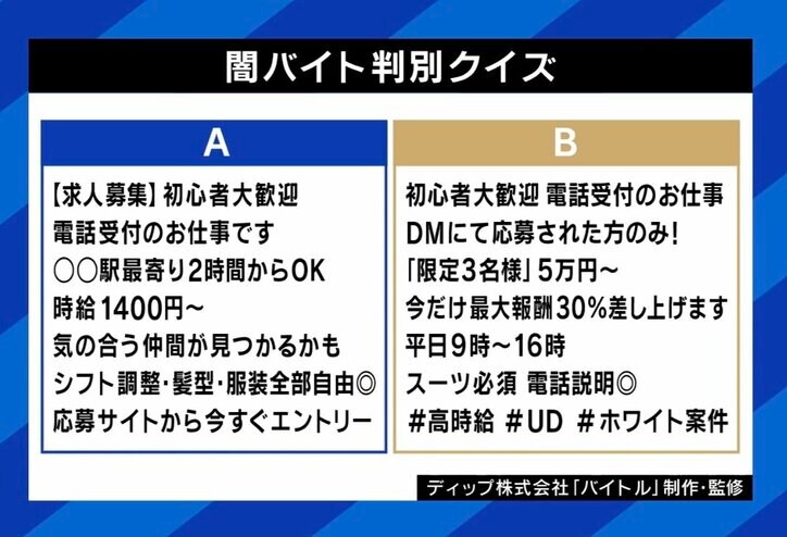 【写真・画像】　5枚目