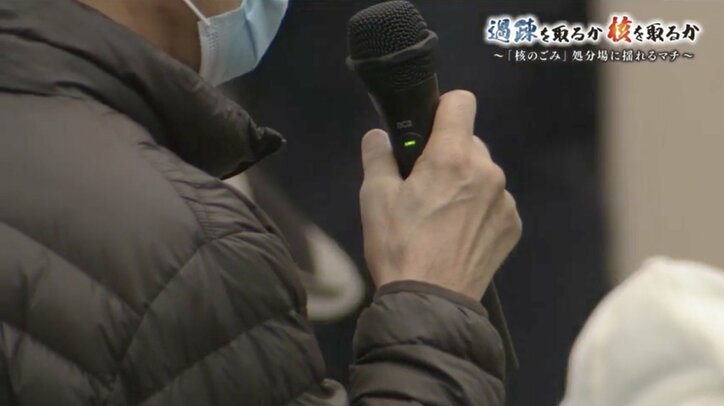 日本中の”核のごみ”を引き受ける覚悟は？選択を迫られる北海道の２つの町「寿都町」と「神恵内村」