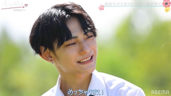 人気継続メンバー・もか、高1男子・そらに心を決める、歌をプレゼント『今日好き』朝顔編第4話