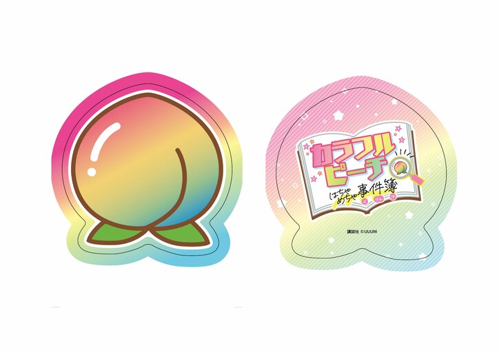 [照片/图片] 人气视频小说化！《彩色桃子疯狂事件簿》发售，首版附赠“桃形书签” 7