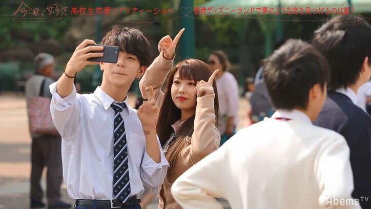 『今日好き』ハワイ編で大人気の男子・のあが香港ディズニーランド編に続投!女子全員から気に入られ大モテ状態に そんなのあが気になる相手はまさかの…!?