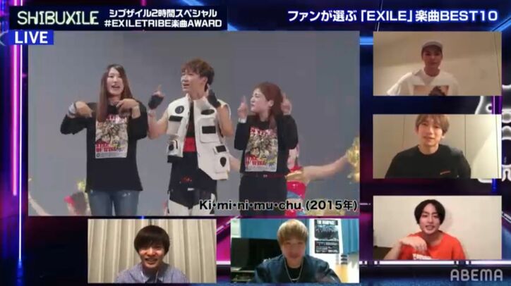 EXILEの人気楽曲予想にSHOKICHI＆NAOTO＆白濱亜嵐＆佐藤大樹が大盛り上がり！「ずっとできる！」