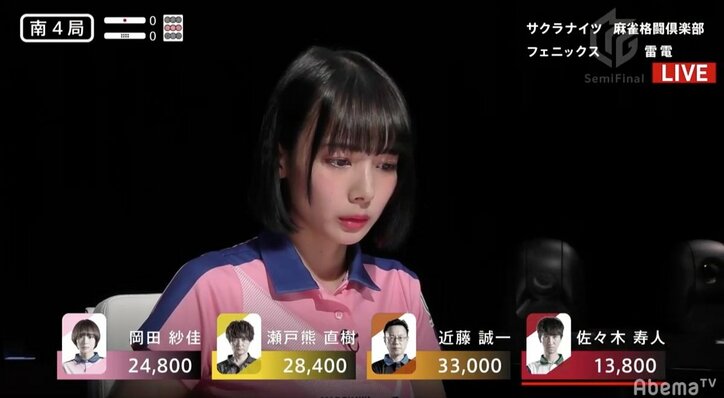 “桜姫”も咲いた！岡田紗佳、オーラス逆転トップで笑顔も満開「防振り」ならぬ「攻振り」／麻雀・Mリーグ