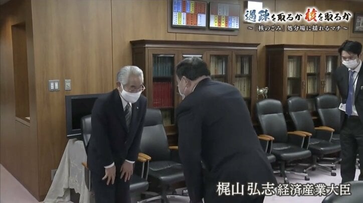 日本中の”核のごみ”を引き受ける覚悟は？選択を迫られる北海道の２つの町「寿都町」と「神恵内村」