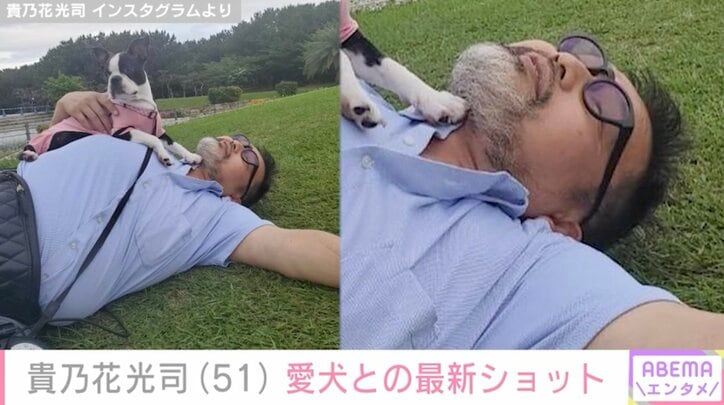 【写真・画像】白ひげ姿が話題の元横綱・貴乃花光司(51)愛犬との最新ショットに「シブいです！」「現役時代と変わらない」多くの反響　1枚目