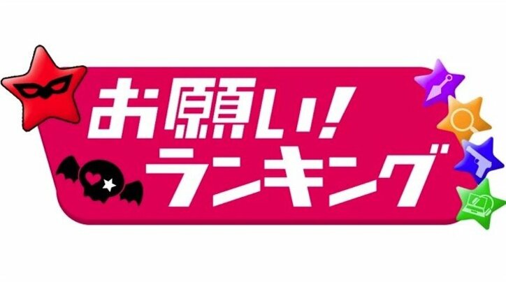 男女6人が素敵な恋をするはずが…?『陸海空』幻の企画やテレ朝の人気番組、完全新作バラエティーがAbemaTVに登場