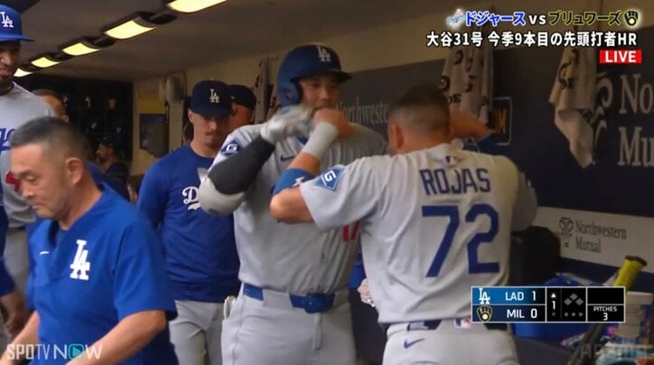 【映像】大谷、久々31号アーチ→ベンチで“ポーズ連発”の一部始終