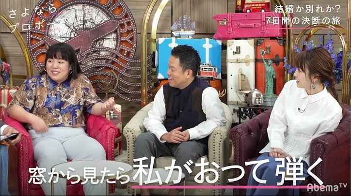 ゆりやん、好きな男性の誕生日に衝撃のサプライズを実行「窓の外を見たら私がいて…」