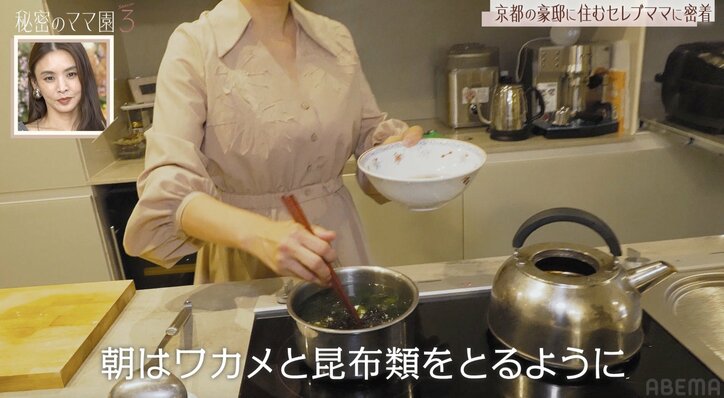 【写真・画像】「夫は週5出張」京都の老舗呉服店の美人女将(43)、朝6時から作るヘルシーな朝食&お弁当を披露「美味しそう」「栄養満点だ!」絶賛の声 2枚目