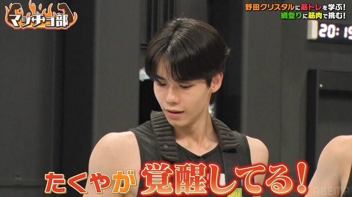 【写真・画像】元“日本一かわいいJK”、美脚スラリなキュート過ぎるチア姿を披露！イケメン彼氏「流石に惚れました」　2枚目