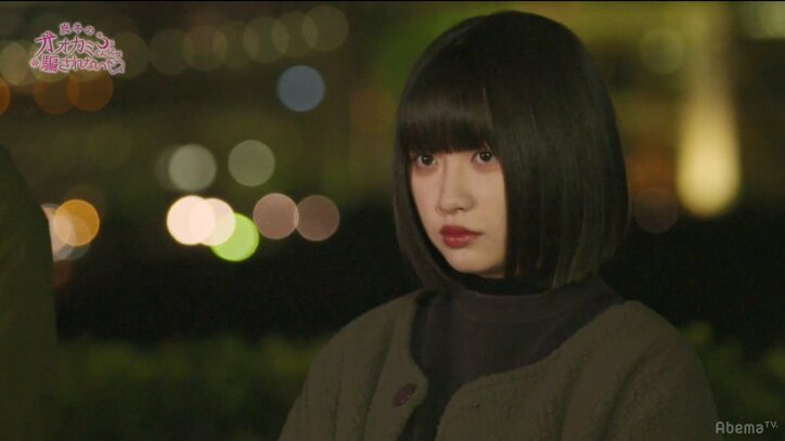 『真冬のオオカミくんには騙されない』で遂にたいぞーが脱落! 横澤夏子、飯豊まりえは涙、大和田南那はショックで呆然と立ち尽くす……