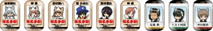 『銀魂』×ナンジャタウン 笑えるお化け屋敷「怪談 銀魂旅館」スタート!