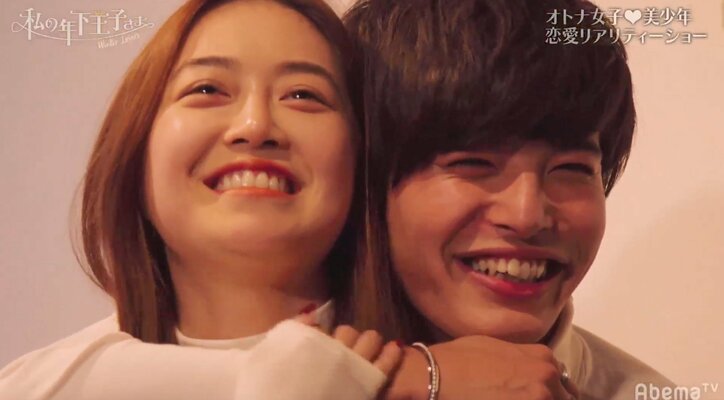 お姫様抱っこからのキス!さとる&Uのいちゃいちゃデートに反響「ラブラブすぎて見てられない!」 『私の年下王子さま Winter Lovers』