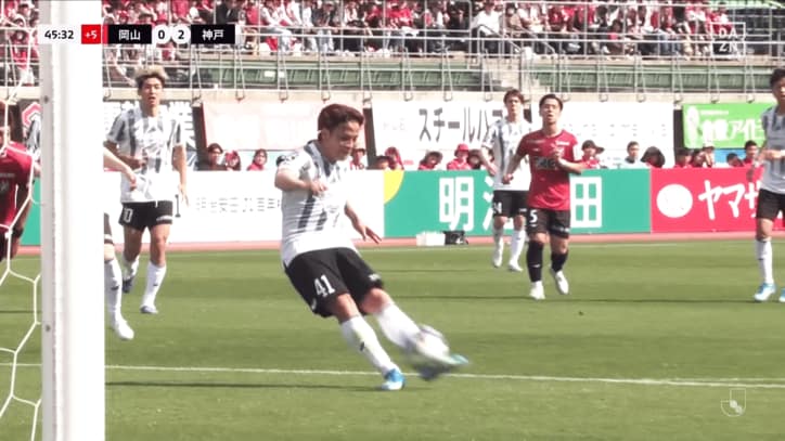 永戸勝也にフリーでシュートを打たれ失点