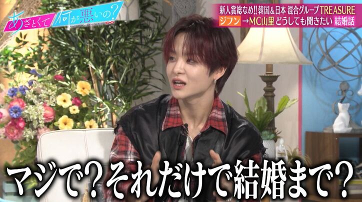 【写真・画像】LINEを送る相手を間違えた？鈴木愛理、誤爆を装った好きな人へのあざとすぎるメッセージに「とりあえず記念にスクショ」　3枚目