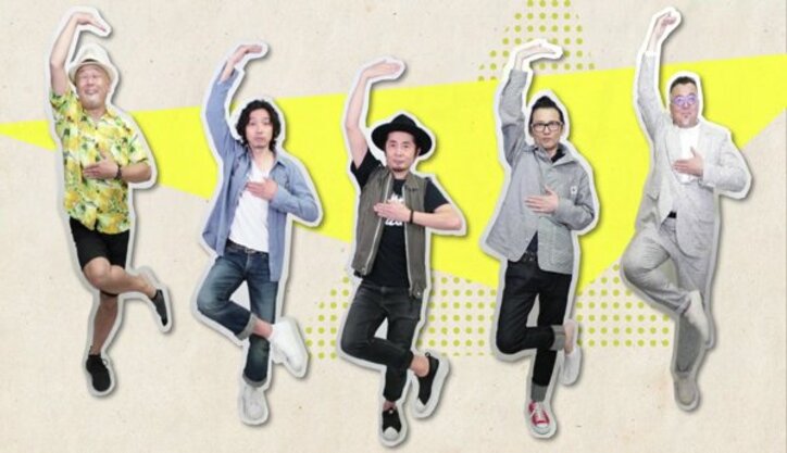 『おそ松さん』第2期EDテーマ　66年生まれ超豪華アーティスト陣との奇跡のコラボMV解禁