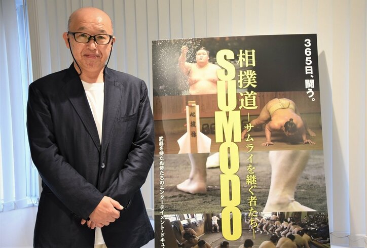 大切なのは「“いいウソ”をつくこと」染谷和孝氏が語るサウンドデザイナーという職業