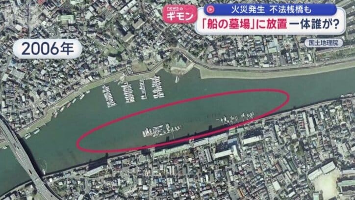 2006年
