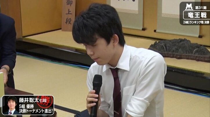 藤井聡太七段の妙手 7七同飛成 将棋大賞 升田幸三賞に選考委員 ファンだけでなく棋士にもインパクト与えた ニュース Abema Times