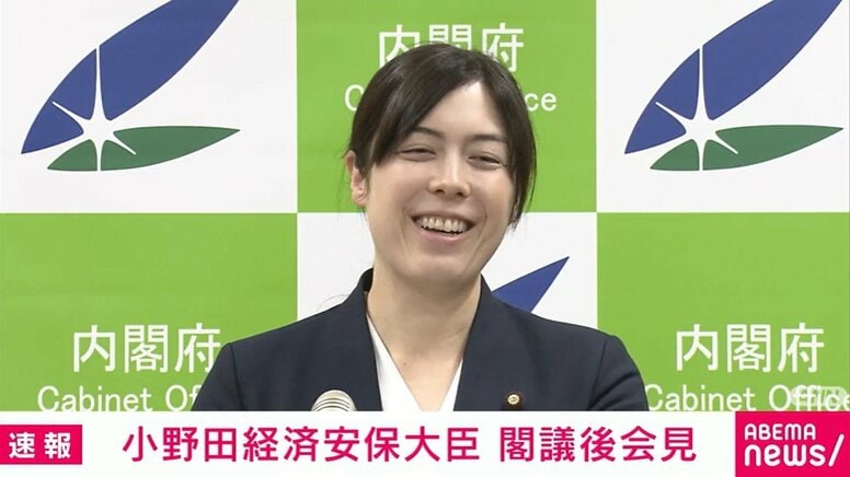 小野田紀美大臣の今年の漢字は“推”「推しが総理になりまして」と笑顔で答える