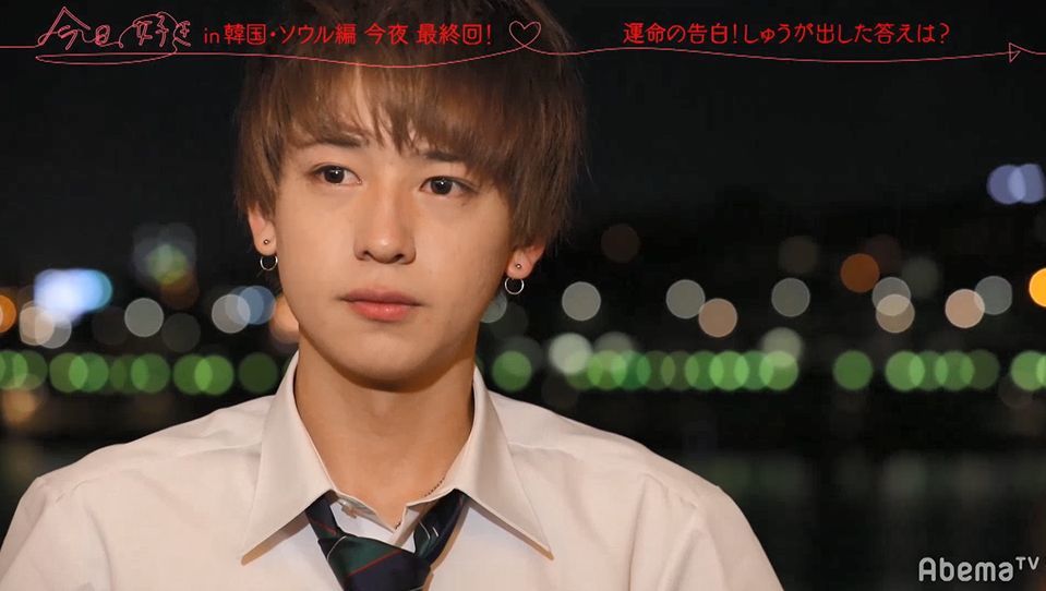 イケメン高校生、三角関係に涙の決断! ほぼ両想いだったギャルと新しい女子の間で揺れ動き…『今日好き』韓国ソウル編最終回 ニュース ABEMA TIMES アベマタイムズ イケメン高校生、三角関係に涙の決断! ほぼ両想いだったギャルと新しい女子の間で揺れ動き…『今日好き』韓国ソウル編最終回 ニュース ABEMA TIMES アベマタイムズ