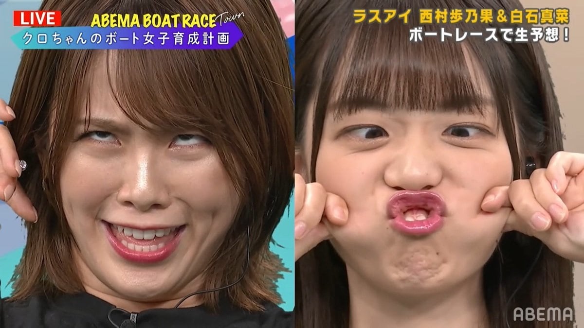 当時のメディア報道・掲載写真