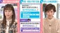 “充実しまくり”10年ぶりの出生数増↑ 果たした東京都の子育て&出産支援…地方に恩恵拡大するには?「東京に住む人だけの特権という考え方は違う」弁護士が語る“地域格差”の課題