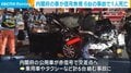 内閣府の車が信号無視 6台の事故で1人死亡