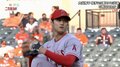 大谷翔平、ベーブ・ルース生誕の地で5勝目なるか 初回を無安打無失点&1奪三振の好投
