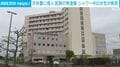 天井裏に侵入 医師の男逮捕 シャワー中の女性が発見
