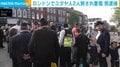 ロンドンでユダヤ人2人刺され重傷 男逮捕