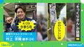 そっくりすぎてファン殺到！ ヤクルト・村上宗隆選手の“ジュニア”とは？