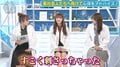 カンニング竹山の新社会人向けアドバイスに元乃木坂46メンバーが感動「すごく刺さっちゃった」