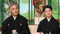 市川團十郎、絶景ピンクビーチで家族とバカンスも「泳いで遊んだ後は踊る」稽古熱心な父に息子・新之助は「あんまり楽しくないです」