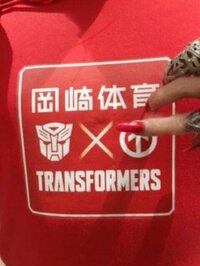 叶姉妹『岡崎体育さんが、ファビュラスになってしまう…✨』