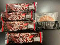 ココリコ遠藤嫁『シャトレーゼ』