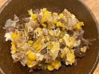 高橋愛『あべ飯。』