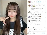 “しゅんまや”重川茉弥のキュートなハーフツインテールでの自撮りショットに「全部天使やばい」「バブみが強い」と悶絶の声