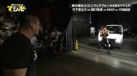 DDT LIVE! マジ卍 - #10 - #10【驚愕映像】高木三四郎大社長が車に跳ねられる!!! | 動画視聴は【Abemaビデオ(AbemaTV)】