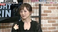 【動画】小松彩夏、上京直後のホームシック体験を告白「東京は怖い」／ミッドナイト競輪