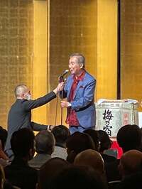 桂文枝『特に異常なし』