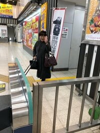 だいたひかる『母親大会記念日』