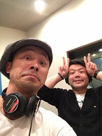 江戸むらさき 野村『お知らせ。』