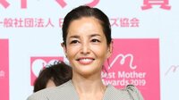 梨花“親子水着ショット”息子としばしの別れ