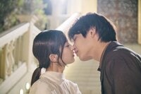 恋愛ドラマな恋がしたい ~Kiss me like a princess~