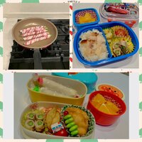 小倉優子『⭐︎お弁当⭐︎』